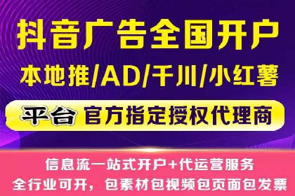 百度优化推广的技巧与策略：企业必看的指南